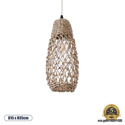 GloboStar® NIMBLIN 02119 Boho Κρεμαστό Φωτιστικό Οροφής Μονόφωτο 1 x E27 AC220-240V IP20 - Φ15 x Υ35cm - Μπεζ Seagrass - Φύκι Πλέγμα Καμπάνα - 5 Χρόνια Εγγύηση