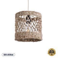 GloboStar® NIMBLIN 02120 Boho Κρεμαστό Φωτιστικό Οροφής Μονόφωτο 1 x E27 AC220-240V IP20 - Φ20 x Υ20cm - Μπεζ Seagrass - Φύκι Πλέγμα - 5 Χρόνια Εγγύηση