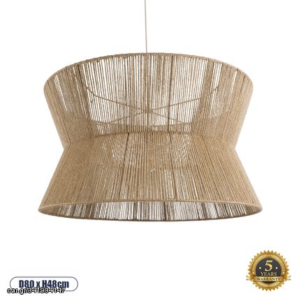 GloboStar® BISBEE 02205 Boho Κρεμαστό Φωτιστικό Οροφής Μονόφωτο 1 x E27 AC220-240V IP20 - Φ80 x Υ48cm - Μπεζ Λεπτό Σχοινί Τριχιά Πλέγμα - 5 Χρόνια Εγγύηση