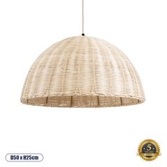 GloboStar® MONTANA 02378 Boho Κρεμαστό Φωτιστικό Οροφής Μονόφωτο 1 x E27 AC220-240V IP20 - Φ50 x Υ25cm - Μπεζ Μπαμπού Πλέγμα Καμπάνα - 5 Χρόνια Εγγύηση