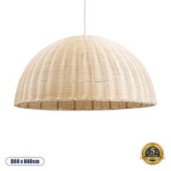 GloboStar® MONTANA 02379 Boho Κρεμαστό Φωτιστικό Οροφής Μονόφωτο 1 x E27 AC220-240V IP20 - Φ80 x Υ40cm - Μπεζ Μπαμπού Πλέγμα Καμπάνα - 5 Χρόνια Εγγύηση