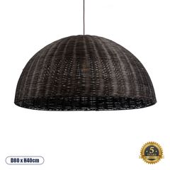 GloboStar® MONTANA 02382 Boho Κρεμαστό Φωτιστικό Οροφής Μονόφωτο 1 x E27 AC220-240V IP20 - Φ80 x Υ40cm - Σκούρο Καφέ Μπαμπού Πλέγμα Καμπάνα - 5 Χρόνια Εγγύηση