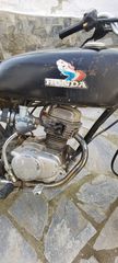 Honda CB 50 '78