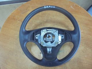 FIAT  BRAVO  '96'-02' -  Τιμόνια