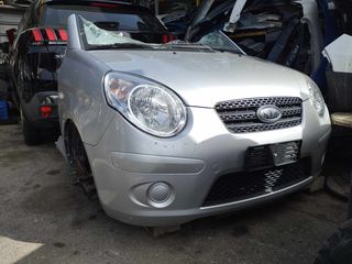 ΜΟΥΡΑΚΙ ΚΟΜΠΛΕ KIA PICANTO'08-'11