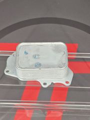 FORD Focus Mk4, Puma, Kuga Mk3, Transit Connect V408 Ψυγείο λαδιού, λάδι κινητήρα CCL-FR-033-thumb-3