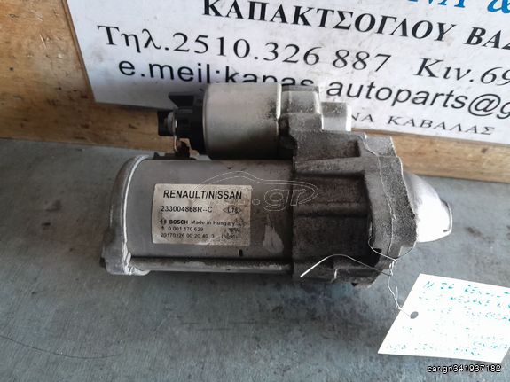 ΜΙΖΑ RENAULT CLIO,MEGANE,KADJAR NISSAN JUKE 1.5cc DIESEL K9KG657 15-20