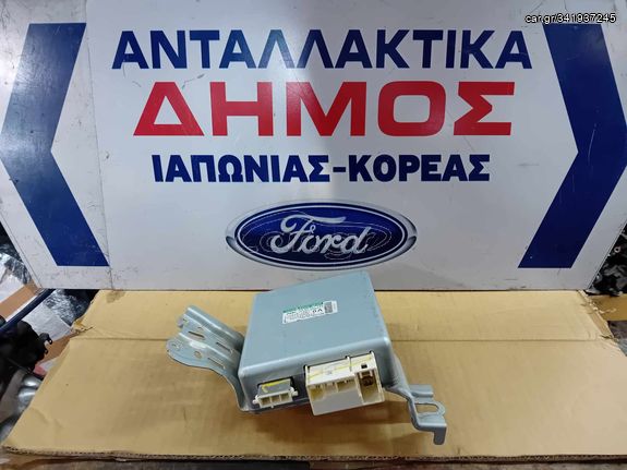 TOYOTA AURIS '06-'10 ΜΕΤΑΧΕΙΡΙΣΜΕΝΟΣ ΕΓΚΕΦΑΛΟΣ ΗΛΕΚΤΡΙΚΟΥ ΤΙΜΟΝΙΟΥ ΜΕ ΚΩΔΙΚΟ 89650-02460