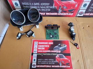 MAZDA 3 BL 2010 ΕΓΚΕΦΑΛΟΣ ΣΕΤ ΚΟΜΠΛΕ G561