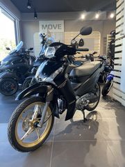 Yamaha Crypton S 2026 115cc "ΔΙΑΘΕΣΙΜΟ"-thumb-2