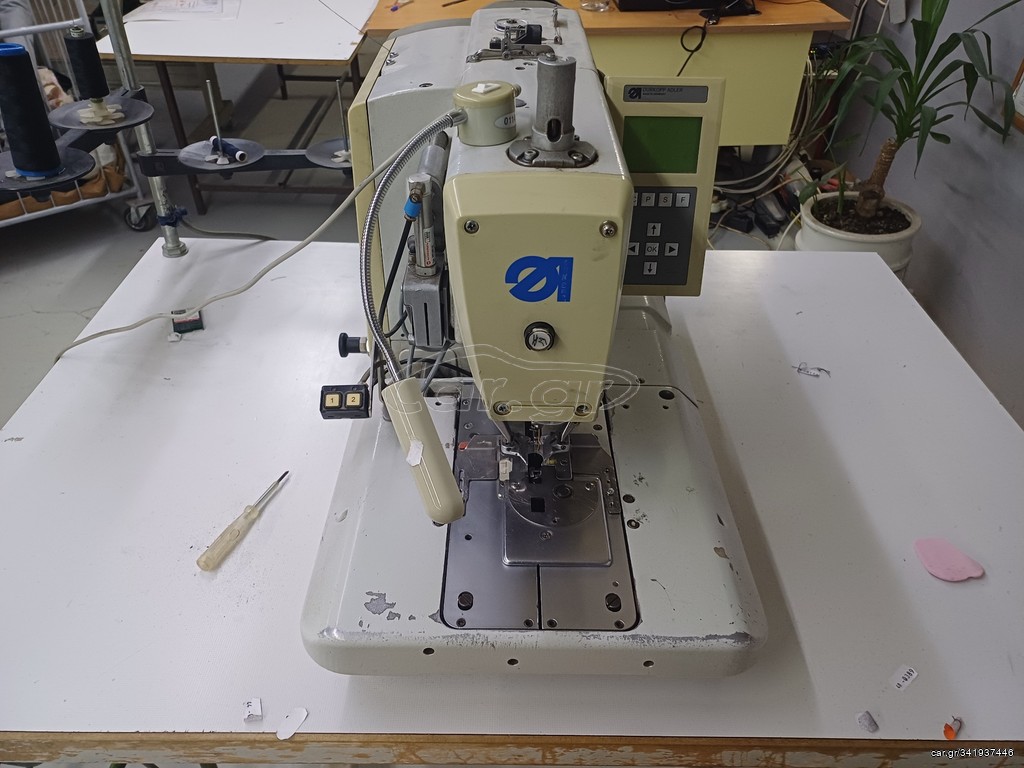 ΚΟΥΜΠΟΤΡΥΠΑ DURKOPP ADLER 580