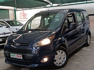 Ford '18 TOURNEO-CONNECT-MAXI-ΠΕΝΤΑΘΕΣΙΟ-120 hp-EURO 6X !