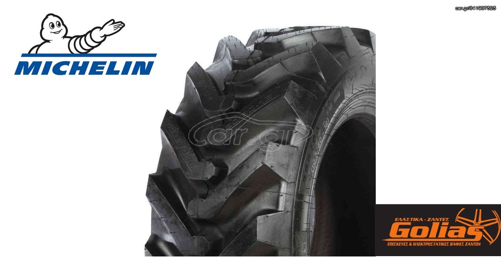 420/85R34 MICHELIN AGRIBIB 2 147A8/147B TL