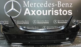 ΠΡΟΦΥΛΑΚΤΗΡΑΣ ΟΠΙΣΘΙΟΣ, MERCEDES-BENZ, C-CLASS, W205, AMG, PARCTRONIC, PRE-FACELIFT, 2015-2019 **AXOURISTOS**