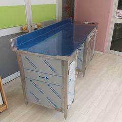 Πόστο καφέ 220*70*90/100 εκ, 1γούρνα, θέση για ψυγείο, ερμάρια & συρτάρια. Ποιότητα & Τιμή Stockinox-thumb-12