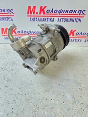 Κομπρεσερ A/C FIAT SEDICI (06-11)-thumb-2