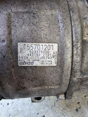 Κομπρεσερ A/C FIAT SEDICI (06-11)-thumb-3