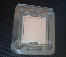 Intel Xeon E5620 LGA1366