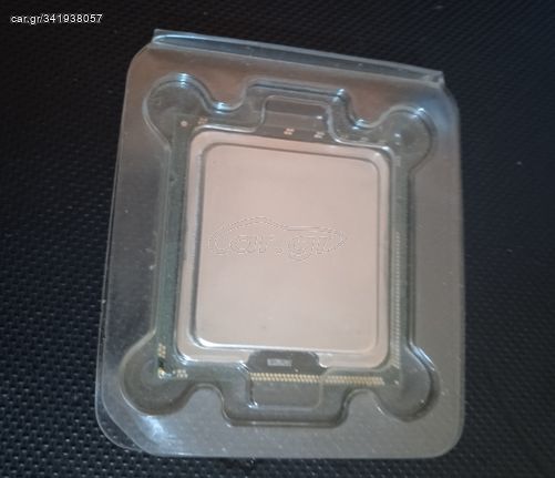 Intel Xeon E5620 LGA1366