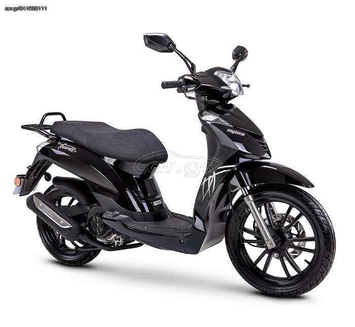 Daytona Trevis 125 2026 ΕΤΟΙΜΟΠΑΡΑΔΟΤΟ -ΠΟΛΛΑ ΔΩΡΑ