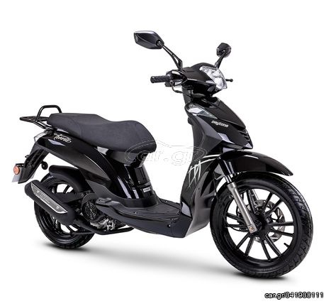 Daytona Trevis 125 2025 -ΕΤΟΙΜΟΠΑΡΑΔΟΤΟ-ΠΟΛΛΑ ΔΩΡΑ