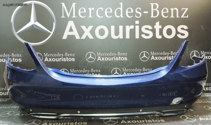 ΠΡΟΦΥΛΑΚΤΗΡΑΣ ΟΠΙΣΘΙΟΣ, MERCEDES-BENZ, C-CLASS, W205, PARCTRONIC, FACELIFT, 2019-2022 **AXOURISTOS**