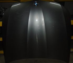 ΚΑΠΟ ΕΜΠΡΟΣ ΓΚΡΙ BMW E90 LCI SALOON-Ε91 LCI TOURING 2007-2012!!!ΑΠΟΣΤΟΛΗ ΣΕ ΟΛΗ ΤΗΝ ΕΛΛΑΔA!!!