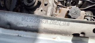 CITROEN BERLINGO 2006 1400cc ΚΩΔΙΚΟΣ: 225466-thumb-11