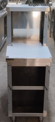 Ερμάριο Ανοιχτό Ανοξείδωτο Με Ράφι 47x70x130Cm - Καινούργιο Εκθεσιακό.
