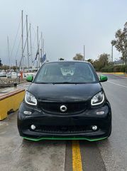 Smart ForTwo '17  coupé electric drive prime edition greenflash