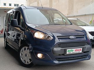 Ford Tourneo '18 CONNECT-MAXI-ΠΕΝΤΑΘΕΣΙΟ-120 hp-EURO 6X-NEW !