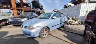 SEAT IBIZA 2002 1390cc ΚΩΔΙΚΟΣ: 225725-thumb-2