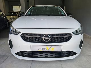 Opel Corsa '22 ΠΡΟΣΦΟΡΑ!ΕΛΛΗΝΙΚΟ Diesel 102hp