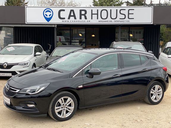 Opel Astra '16 !!!FULL EXTRA!!6 ΤΑΧΥΤΟ!!!