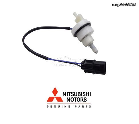 MITSUBISHI L300 ΑΙΣΘΗΤΗΡΑΣ ΝΕΡΟΥ ΣΤΟ ΦΙΛΤΡΟ ΠΕΤΡΕΛΑΙΟΥ MB554325