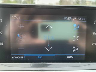 Peugeot 2008 2022 1.2 PureTech 100 Active-thumb-12