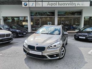 Bmw 225 '17 XE iPerformance-ΜΕ ΑΠΟΣΥΡΣΗ