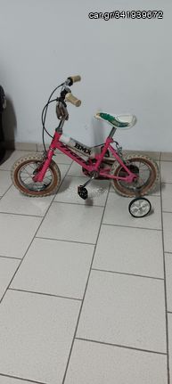 Ποδήλατο παιδικά '21