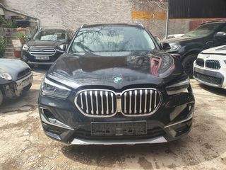 Bmw X1 '21 1.5 xdrive 25e