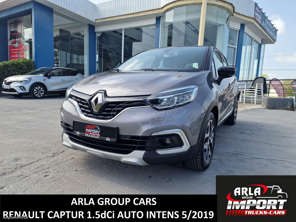 Renault Captur '19 1.5dCi#INTENS#AUTO#DIESEL#BITONE#EDC