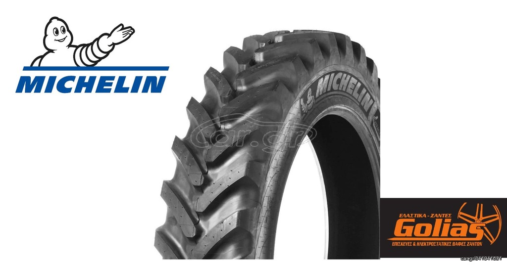 320/90R50 MICHELIN SPRAYBIB 166D TL
