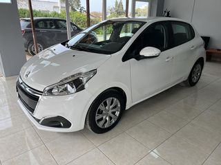 Peugeot 208 '19 BlueHDi 100 S&S Business