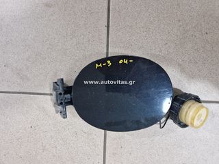 ΠΟΡΤΑΚΙ ΡΕΖΕΡΒΟΥΑΡ MAZDA 3 2004-2008