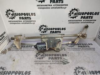ΜΟΤΕΡ ΥΑΛΟΚΑΘΑΡΙΣΤΗΡΩΝ ΕΜΠΡΟΣ TOYOTA RAV 4 2000' - 2005' (Z) (5 PIN)