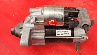 TOYOTA YARIS 2006-2011 ΜΙΖΑ CST44117GS , 728000-7840 , 7280007840