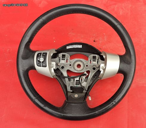 TOYOTA YARIS 2006-2009 ΒΟΛΑΝ ΤΙΜΟΝΙΟΥ ΔΕΡΜΑΤΙΝΟ ΜΕ ΧΕΙΡΙΣΤΗΡΙΑ