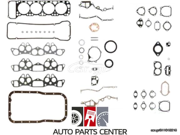 FULL SET NISSAN L18 ΦΛΑΝΤΖΕΣ ΕΠΙΣΚΕΥΗΣ ΚΙΝΗΤΗΡΑ