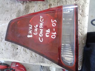 ΦΑΝΑΡΙ ΠΙΣΩ ΔΕΞΙΑ BMW E46 COMPACT 2001-2005