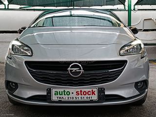 Opel Corsa '19 FULL EXTRA-SPORT EDITION-ΔΙΧΡΩΜΟ-EURO 6W-NEW !!!