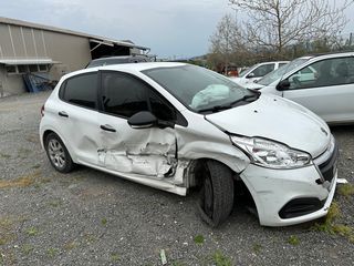 Peugeot 208 '18  1.6 BlueHDi 100 Allure